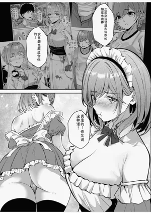 第230頁圖