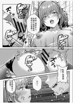 第237頁圖