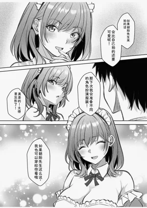 第240頁圖