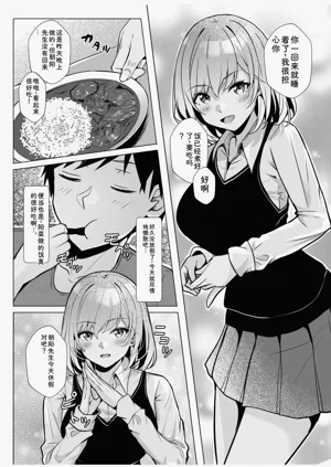 第38頁圖
