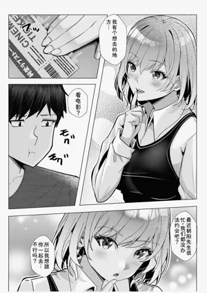 第39頁圖