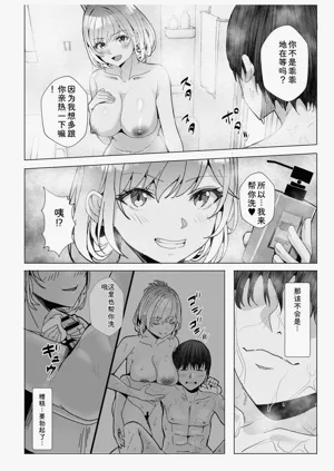 第42頁圖