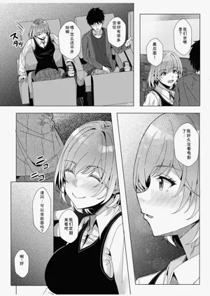 第56頁圖
