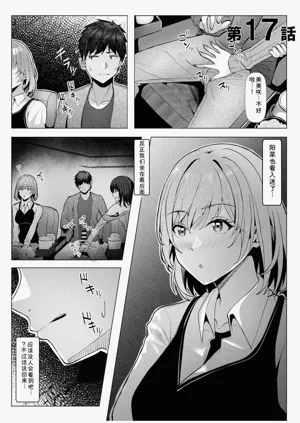 第61頁圖