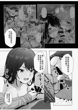 第88頁圖