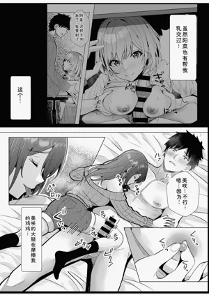 第96頁圖