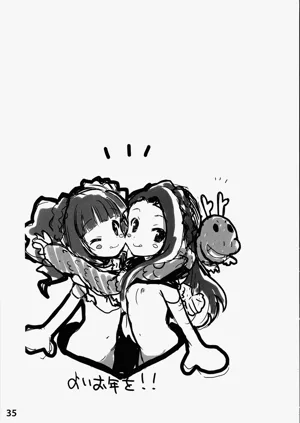 第35页图