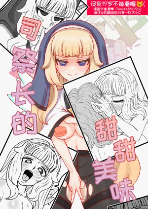 第1頁圖