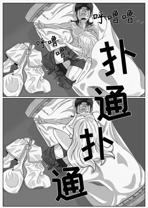 第10頁圖