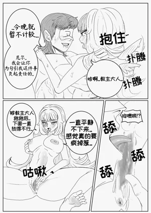 第14頁圖