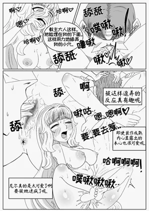 第15頁圖