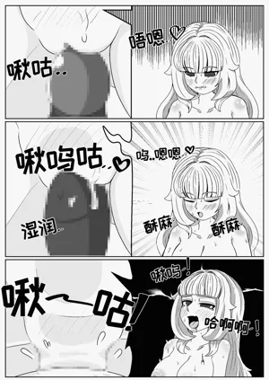 第21頁圖