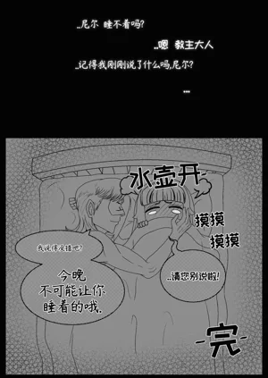 第25頁圖