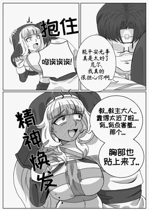 第5頁圖