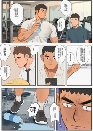 第23页图