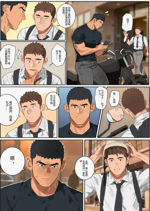 第24页图