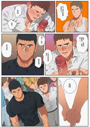 第28页图