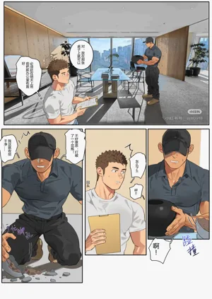 第35页图