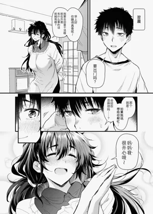 第14页图