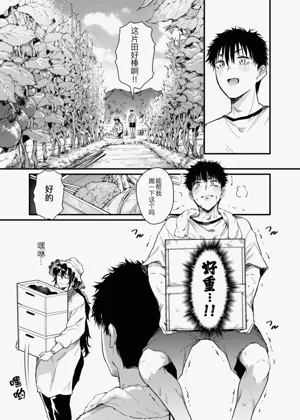 第15页图