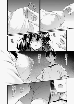 第18页图