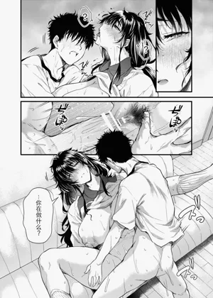 第22页图