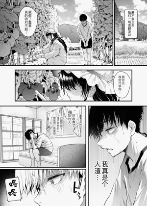 第26页图