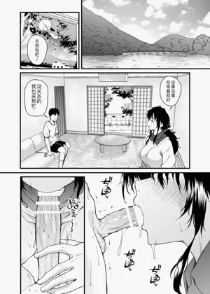 第32页图