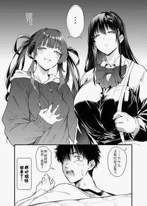 第42页图
