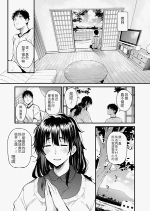 第9页图