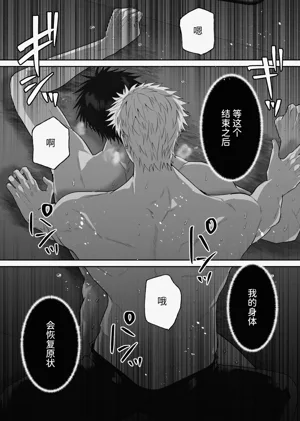 第100頁圖