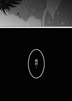 第102頁圖