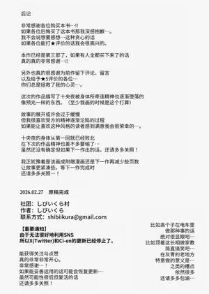 第104頁圖