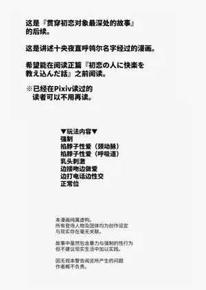 第105頁圖