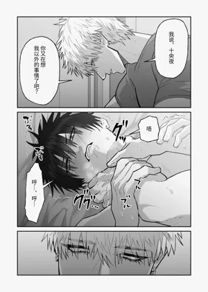 第106頁圖