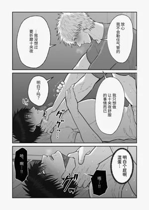 第108頁圖