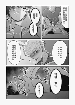 第109頁圖