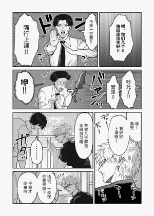 第11頁圖