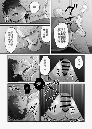 第111頁圖