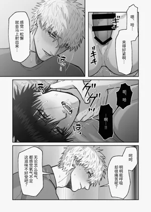 第112頁圖