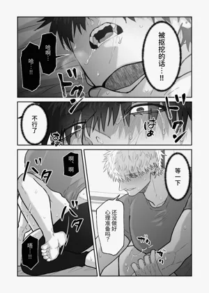 第114頁圖