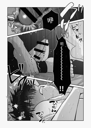 第115頁圖