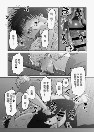 第117頁圖