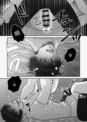 第120頁圖