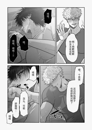 第125頁圖