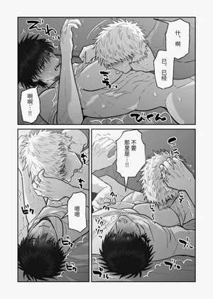 第127頁圖
