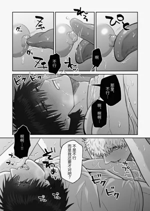第128頁圖