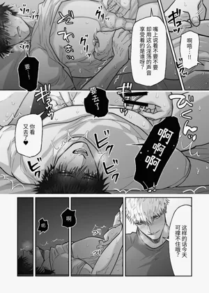 第129頁圖