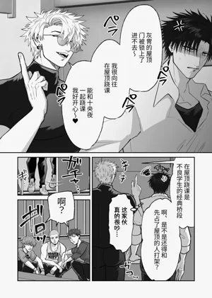 第13頁圖