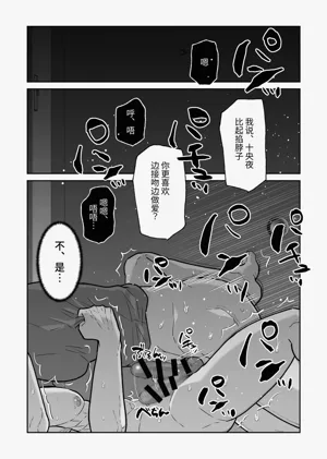 第130頁圖
